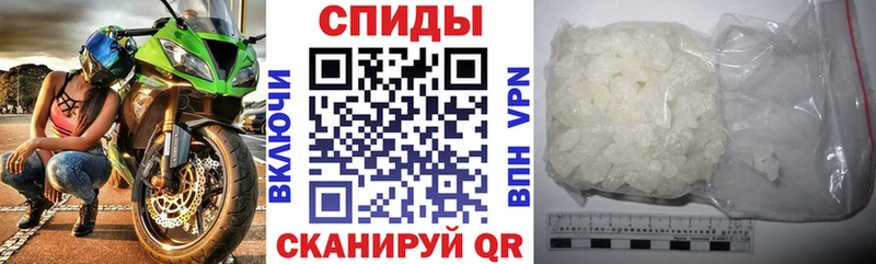 дарнет шоп  Ряжск  Амфетамин Розовый 