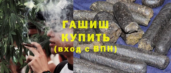 дурь Алзамай