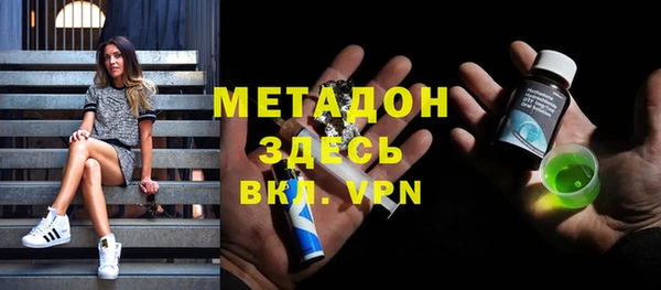 кокс Абинск