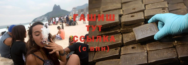 кокс Абинск