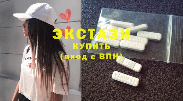 дурь Алзамай