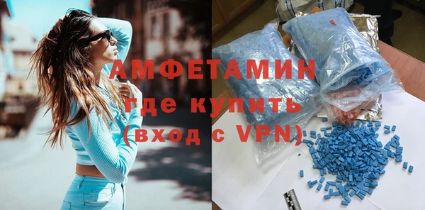 шишки Абдулино