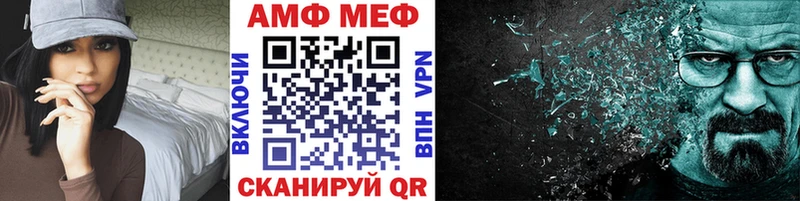 Метамфетамин кристалл  цены наркотик  Ряжск 